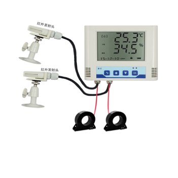 TW-KT 1.0 智能空調遙控器