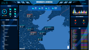中國(guó)廣電山東網(wǎng)絡(luò)有限公司濰坊市分公司